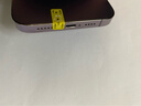 Apple 蘋果 iPhone 14系列/14Pro/14Plus/14ProMax 二手手機(jī) 顏色規(guī)格參考質(zhì)檢報(bào)告 蘋果 iPhone 14 Pro Max 曬單實(shí)拍圖