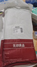 無(wú)印良品一次性床品四件套印花加厚床單被罩枕套隔臟出差旅行用品壓縮便攜 曬單實(shí)拍圖