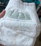 babycare皇室木法沙的王國拉拉褲箱裝XXL56片（大于15kg）尿不濕透氣 曬單實(shí)拍圖