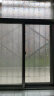 意尔嫚 静电玻璃贴纸透光不透明办公室窗户贴膜 彩色冰晶90*200cm 实拍图