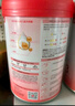 貝因美（Beingmate）愛加12-36月幼兒奶粉大罐3段800g 免疫成長奶粉含乳鐵蛋白 曬單實(shí)拍圖