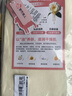 都市麗人山茶花潤(rùn)膚半高領(lǐng)打底衫女秋冬款磨毛打底上衣女長(zhǎng)袖高彈柔軟內(nèi)搭 曬單實(shí)拍圖