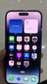 Apple蘋(píng)果iPhone16/15/14/13/12pro/max系列 二手手機內存以質(zhì)檢報告為準 蘋(píng)果 iPhone 14 Pro Max 曬單實(shí)拍圖