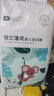 淑潔嬰兒紙尿男女輕薄透氣干爽新生兒寶寶尿不濕拉拉褲 拉拉褲【XL-42片/包】12-17kg 曬單實(shí)拍圖