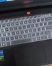 神舟（HASEE）【國補20% 6G顯存】戰(zhàn)神S8 12代酷睿i5 15.6英寸游戲本筆記本電腦(i5-12450H RTX3050 16G 512G) 曬單實拍圖