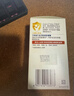 艾惟諾（Aveeno）艾維諾兒童面霜換季舒緩滋潤保濕潤膚乳 嬰兒寶寶秋冬特潤面霜48g 曬單實拍圖