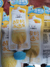 簡(jiǎn)愛父愛配方凍凍樂兒童酸奶 芒果百香果味60g*6袋 DIY冰淇淋酸奶兒童 曬單實(shí)拍圖