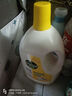 滴露（Dettol）衣物除菌液 消毒液 檸檬3L 99.9%殺菌除螨內(nèi)衣兒童衣物可配洗衣液 曬單實拍圖