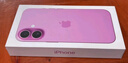 Apple/蘋(píng)果 iPhone 16（A3288）256GB 粉色 支持移動(dòng)聯(lián)通電信5G 雙卡雙待手機 曬單實(shí)拍圖