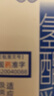 [千白（SIBY）]氫醌乳膏 9g 1盒裝 國(guó)藥準(zhǔn)字 曬單實(shí)拍圖