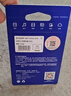 愛(ài)國者（aigo）32GB USB3.2 Gen 1 U盤(pán) 高速120MB/s U331 商務(wù)學(xué)習 電腦辦公投標 車(chē)載 指示燈 大容量 便攜 優(yōu)盤(pán) 曬單實(shí)拍圖