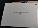HUAWEI MatePad 11.5 S 柔光版 2025 華為平板電腦 2.8K超清云晰柔光屏學(xué)生學(xué)習WIFI 12GB+256GB 羽砂紫 曬單實(shí)拍圖