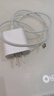 固質(zhì)蘋果16/17充電器正品充電線45W氮化鎵快充TypeC套裝iphone16promax/15pro/plus手機充電頭TC數(shù)據(jù)線 【原盒封裝】45W蘋果快充頭+1米編織快充線 曬單實拍圖