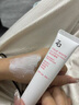 姬芮（ZA）馮建宇推薦白色煥真隔離霜防曬遮瑕妝前乳三合一 35g*2 SPF34 曬單實(shí)拍圖