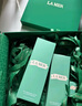 海藍之謎（LA MER）修護煥新精萃水150ml精粹水精華液護膚品套裝化妝品禮盒生日禮物 曬單實拍圖