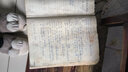 胖金魚去哪兒了？（奇想國童書）《三聯(lián)生活周刊》主筆陳賽、《北冥有魚》繪者劉暢聯(lián)袂創(chuàng)作 曬單實拍圖