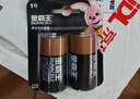 金霸王(Duracell)1號電池2粒裝大號電池一號堿性適用于煤氣燃氣灶/熱水器/收音機/電子琴等 LR20 曬單實(shí)拍圖