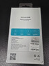 耐爾金 適用三星S24Ultra手機(jī)殼 透明全包氣囊防摔超薄保護(hù)套鏡頭加高硬殼硅膠軟邊 本色Pro 白色 曬單實拍圖