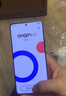vivo iQOO 13 【國家補貼】16GB+512GB 傳奇版 驍龍8至尊版 2K護眼屏 120W快充長(cháng)續航 5G電競手機 曬單實(shí)拍圖