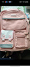 媽媽小幫手女生書(shū)包小學(xué)生新款女孩減負一二三六年級女童輕便大容量雙肩背包 藕粉色+補習袋+手表+6件配飾 【適用1-3年級】小號 曬單實(shí)拍圖