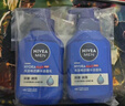 妮維雅（NIVEA）男士【王子奇同款】補水保濕水活暢透精華潔面乳150g*2洗面奶 曬單實(shí)拍圖