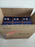 洋河 藍(lán)色經(jīng)典 海之藍(lán)42度520ml*6瓶 整箱裝 綿柔濃香型白酒 曬單實(shí)拍圖