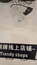 哈魯迪美式復古插肩長(cháng)袖t恤女早秋穿搭拼接條紋打底衫寬松學(xué)院風(fēng)上衣潮 白色 L （110-125斤） 曬單實(shí)拍圖