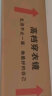 宾纳得 穿衣镜全身落地镜服装店试衣镜家用防爆壁挂卧室玄关落地镜简约北欧衣帽间立体铝合金圆角网红大镜子 典雅黑（安全圆角） 150*40（壁挂落地两用促销款） 实拍图