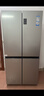 海爾（Haier）家宴465升十字對開(kāi)四開(kāi)門(mén)電冰箱家用風(fēng)冷無(wú)霜一級能效變頻超薄BCD-465WGHTDE9S9家電國家補貼20% 曬單實(shí)拍圖