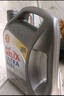 殼牌機油全合成5w-30銳凈超凡喜力殼牌0w-20 黃殼 HX5 10W40 SP 4L 曬單實(shí)拍圖