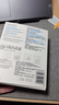 理膚泉（LA ROCHE-POSAY） 【屈臣氏】B5多效保濕口碑面膜補水修復淡化黑眼圈淡化細紋 20片 曬單實拍圖