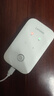 聯(lián)想隨身wifi6移動(dòng)無(wú)線(xiàn)上網(wǎng)支持5G/4G設備路由器免插卡雙網(wǎng)通用無(wú)限流量網(wǎng)絡(luò )筆記本電腦全國便攜2025款 曬單實(shí)拍圖