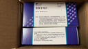 【原研進(jìn)口】韋立得 富馬酸丙酚替諾福韋片 25mg*30片/盒 曬單實(shí)拍圖