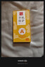 夢(mèng)想可嘉【AG磨砂】適用榮耀magic6手機殼 magic6保護套鏡頭全包超薄輕奢磨砂硅膠防摔簡(jiǎn)約男女款 石墨黑 曬單實(shí)拍圖