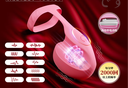 三丸 戲纏雙指套 sm情趣用品夫妻床上助愛(ài)情緒發(fā)泄工具女性噴尿解壓神器男女生之間的小玩具 成人性用品女人專(zhuān)用房事調情全套同房姿勢輔助器手指套情趣私處懲罰刺激道具 曬單實(shí)拍圖