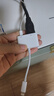 畢亞茲 蘋(píng)果Lightning轉HDMI轉換器高清視頻轉接頭iPhone手機iPad投屏顯示器電視投影儀同屏連接線(xiàn) 曬單實(shí)拍圖