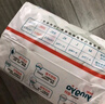 嬰芽（YINGYA）拉拉褲XXXL碼2包84片【16-18kg】嬰兒超薄干爽尿不濕透氣尿褲 曬單實(shí)拍圖