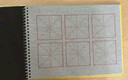 梅林筆莊水寫(xiě)本毛筆字初學(xué)者楷書(shū)書(shū)法專(zhuān)用小學(xué)生兒童清水練字帖仿宣水寫(xiě)布速干水洗布10*10cm米格套裝 曬單實(shí)拍圖