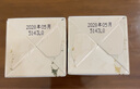 歐珀萊（AUPRES）生日禮物PA+++ 妝前乳隔離霜防曬多效合一養(yǎng)膚遮瑕清爽 輕透 肌密光采隔離霜30ml 曬單實(shí)拍圖