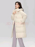 雅鹿中長(cháng)款羽絨服女2023冬季新款時(shí)尚寬松加厚可拆連帽外套HT 米白 155/S 曬單實(shí)拍圖