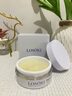 Losoki瑞士進(jìn)口眼膜京東自營(yíng)淡紋眼膜貼眼袋提拉緊致抗皺淡化黑眼圈 曬單實(shí)拍圖