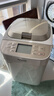 松下（Panasonic）【國家補貼】面包機全自動(dòng)變頻烤面包機家用多士爐自動(dòng)投放酵母輔料35種智能菜單13H長(cháng)預約WTP1001 35道菜單【智能雙投+變頻】WTP1001 曬單實(shí)拍圖