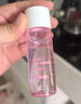 BEAI山茶花精華抗皺緊致軟膜清潔泥膜造毛孔補水保濕物面膜物十次裝 曬單實(shí)拍圖