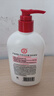 大寶SOD蜜300ml青花香型乳液面霜潤(rùn)膚補(bǔ)水保濕霜護(hù)膚品男女士身體乳 曬單實(shí)拍圖