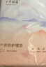 十月結晶產(chǎn)褥墊孕產(chǎn)婦護理墊成人嬰兒老人一次性隔尿床單大號12片60*90cm 曬單實(shí)拍圖