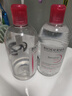 貝德瑪（BIODERMA）【明星同款】粉水500ml舒妍多效潔膚液卸妝敏感肌卸防曬11.11禮物 曬單實(shí)拍圖