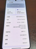 黑鯊 魅族 一加 真我 努比亞 聯(lián)想  二手手機顏色內存以報告為準 真我 GT7 Pro 曬單實(shí)拍圖