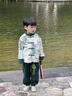 G.DUCKKIDS小黃鴨兒童漢服男童新中式中國風(fēng)古裝春秋寶寶復古童裝演出服唐裝 千字文【AHT春秋款】 90 碼建議身高80-90cm 曬單實(shí)拍圖