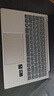 惠普（HP）星Book Pro14 國家補貼2025新品AI高性能輕薄14寸酷睿Ultra筆記本電腦 旗艦商務辦公筆記本電腦 Ultra5-125H 16G 1T 2.5K 銀 【標配】1T硬盤 曬單實拍圖