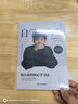 蝶變學(xué)園 自學(xué)為王：我的逆襲之路（記錄9個月時間 從450分考到631分）核心學(xué)習(xí)法 高考勵志逆襲學(xué)渣提分快 曬單實拍圖
